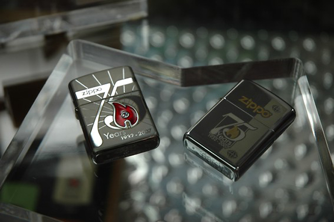 Zippo 75. Yıldönümü - Zippom